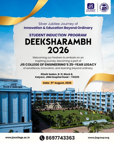 Medha Judho 2026