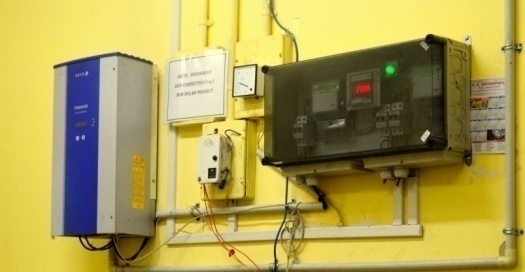 Solar Lab